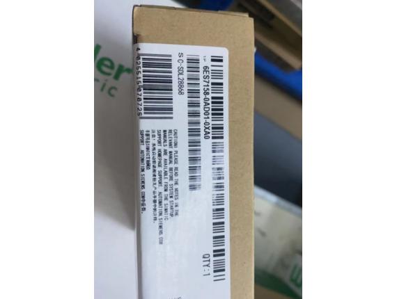 6ES7158-0AD01-0XA0 DP/DP COUPLER