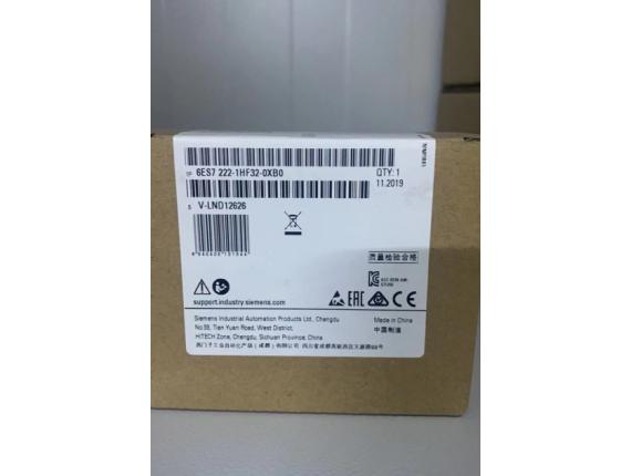 6ES7222-1HF32-0XB0 DIGITAL OUTPUT SM 1222, 8 DO, RELAY