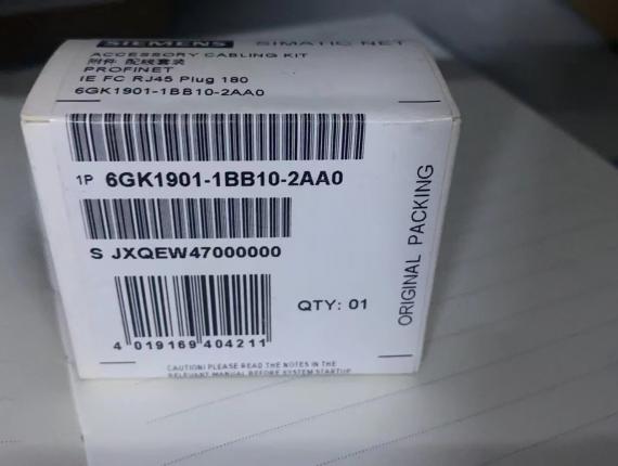 6GK1901-1BB10-2AA0 IE FC RJ45 PLUG 180 2X2