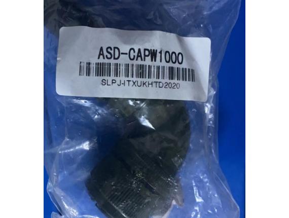 ASD-CAPW1000