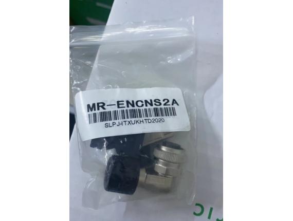 MR-ENCNS2A