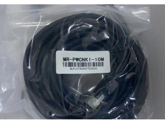 MR-PWCNK1-10M